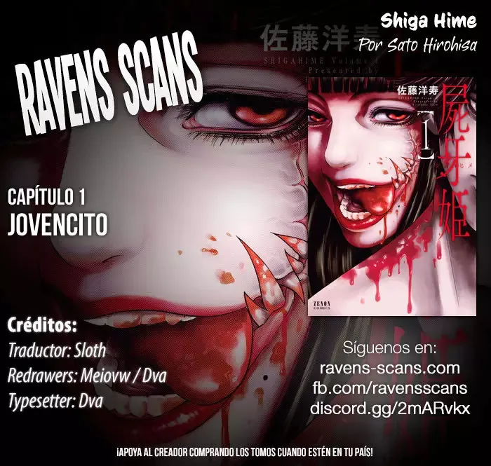Shiga Hime Capítulo 1 en Línea - página 1