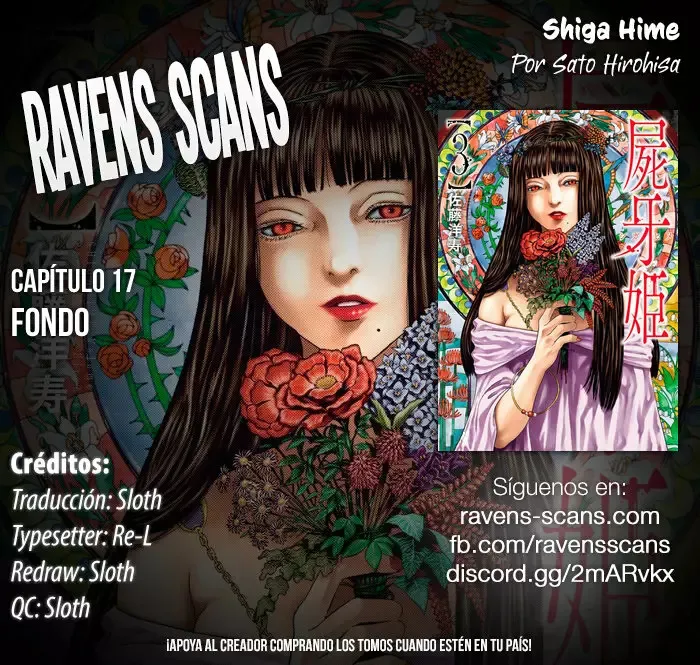 Shiga Hime Capítulo 17 en Línea - página 1