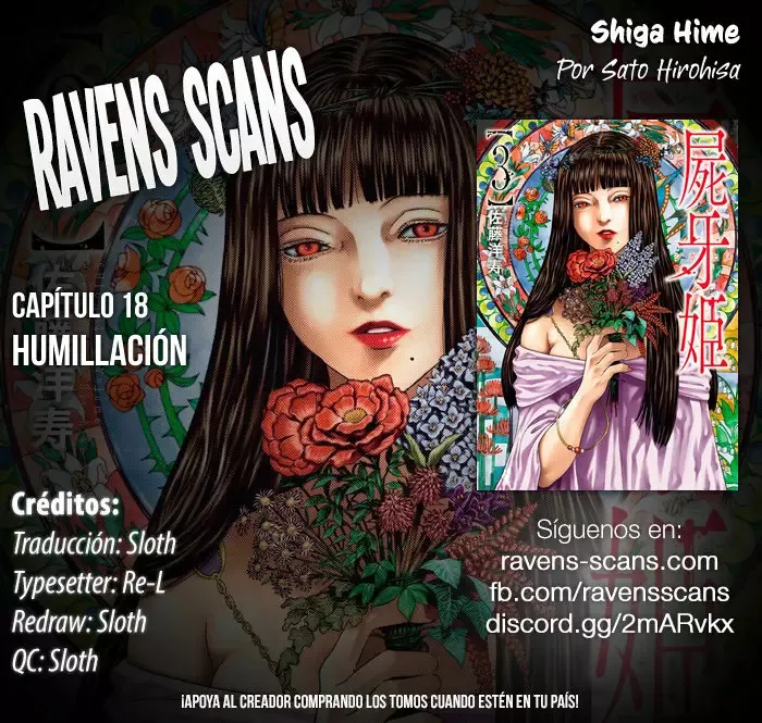 Shiga Hime Capítulo 18 en Línea - página 1