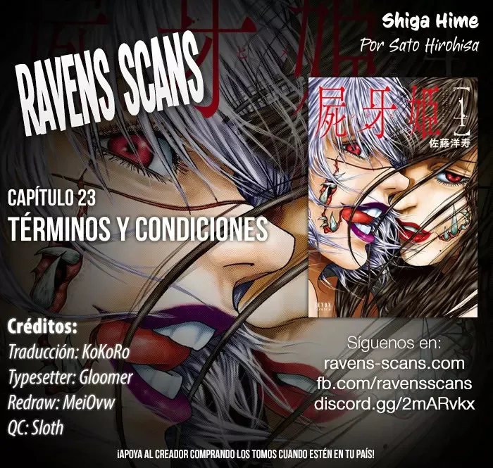 Shiga Hime Capítulo 23 en Línea - página 1