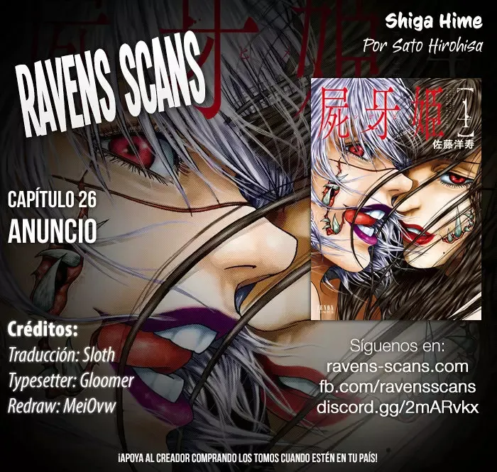Shiga Hime Capítulo 26 en Línea - página 1