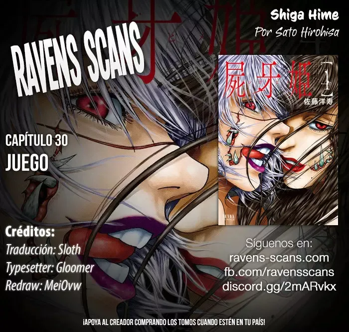 Shiga Hime Capítulo 30 en Línea - página 1