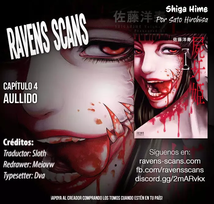 Shiga Hime Capítulo 4 en Línea - página 1