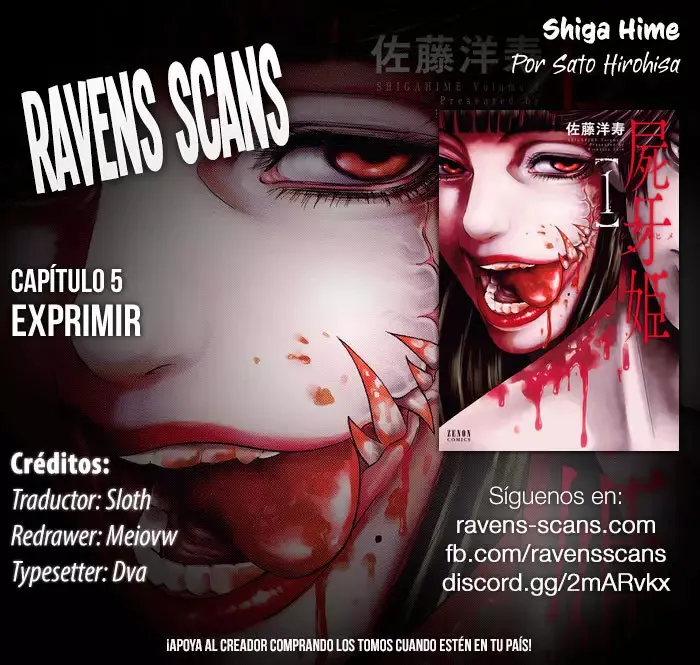 Shiga Hime Capítulo 5 en Línea - página 1