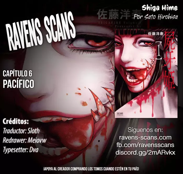 Shiga Hime Capítulo 6 en Línea - página 1
