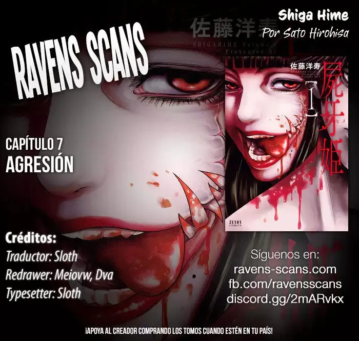 Shiga Hime Capítulo 7 en Línea - página 1