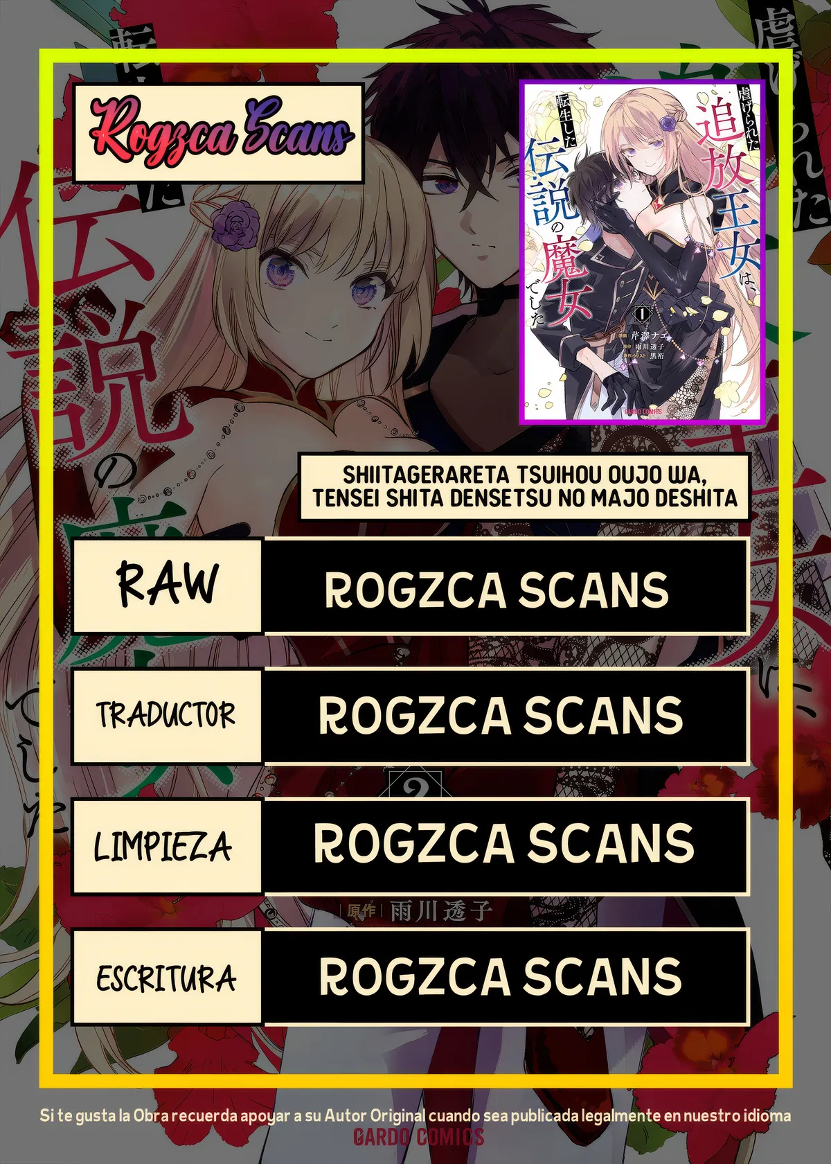 Shiitagerareta Tsuihou Oujo wa, Tensei Shita Densetsu no Majo deshita Capítulo 8 en Línea - página 1