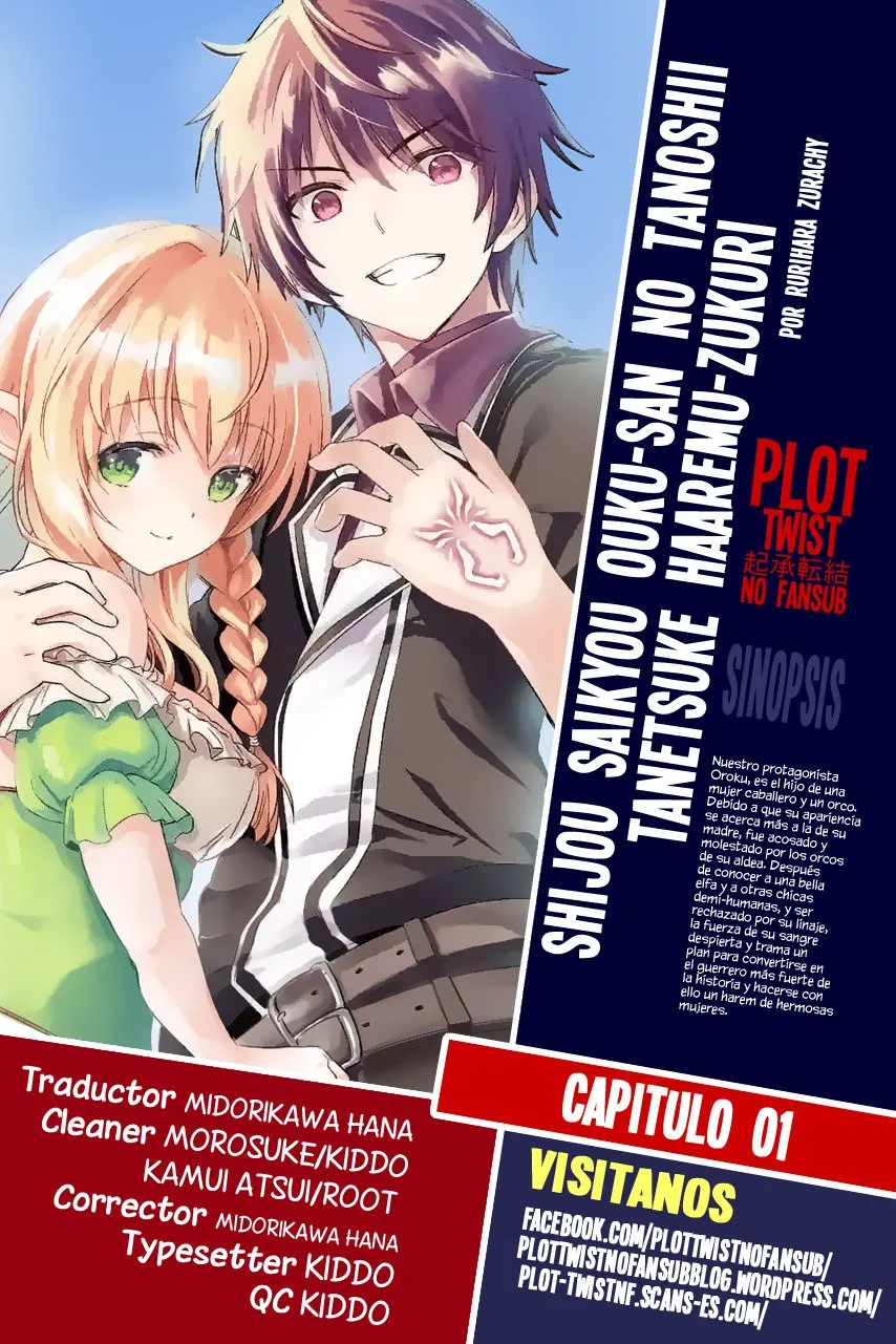 Shijou Saikyou Orc-san no Tanoshii Tanetsuke Harem Zukuri Capítulo 1 en Línea - página 1