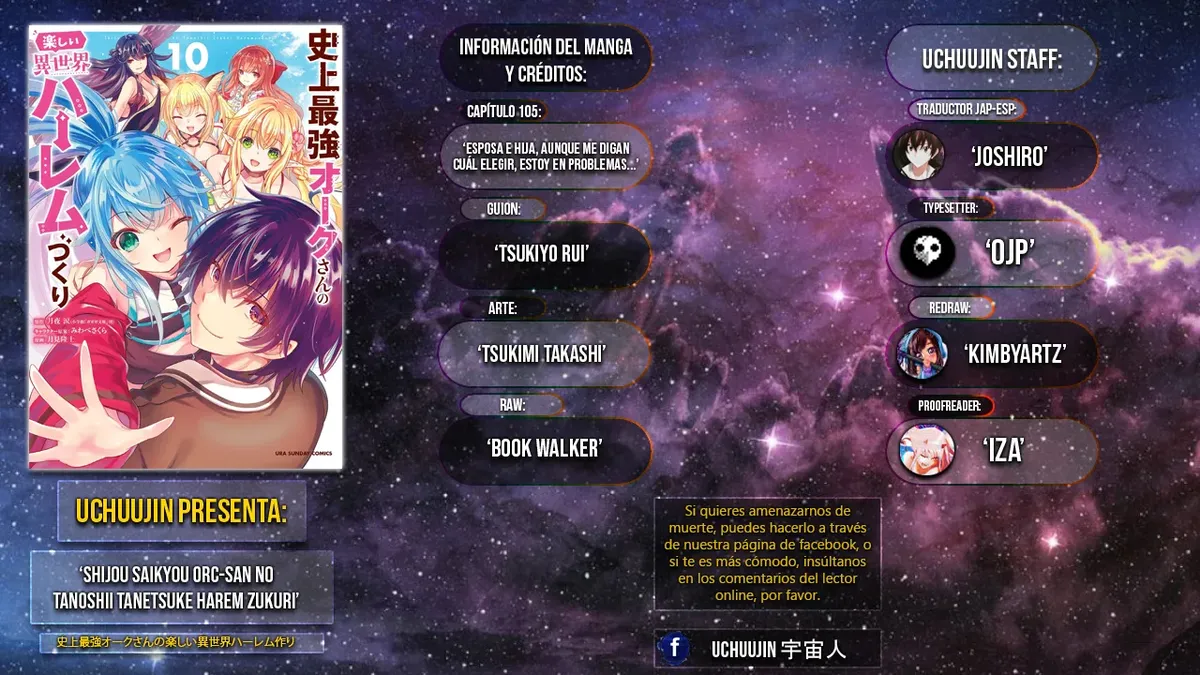 Shijou Saikyou Orc-san no Tanoshii Tanetsuke Harem Zukuri Capítulo 105 en Línea - página 1