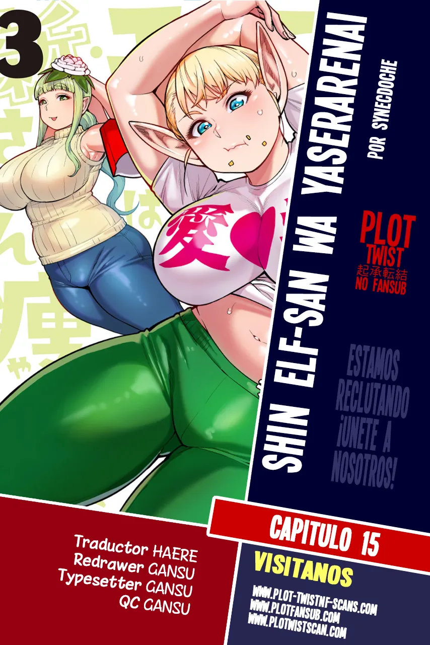 Shin Elf-san wa Yaserarenai Capítulo 15 en Línea - página 1
