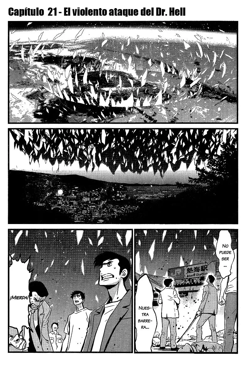 Shin Mazinger Zero Capítulo 21 en Línea - página 1