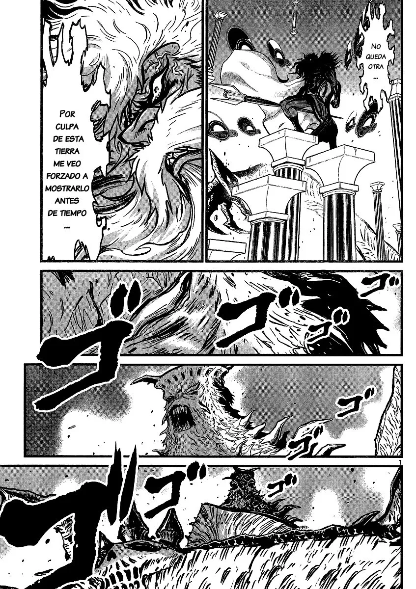 Shin Mazinger Zero Capítulo 22 en Línea - página 1