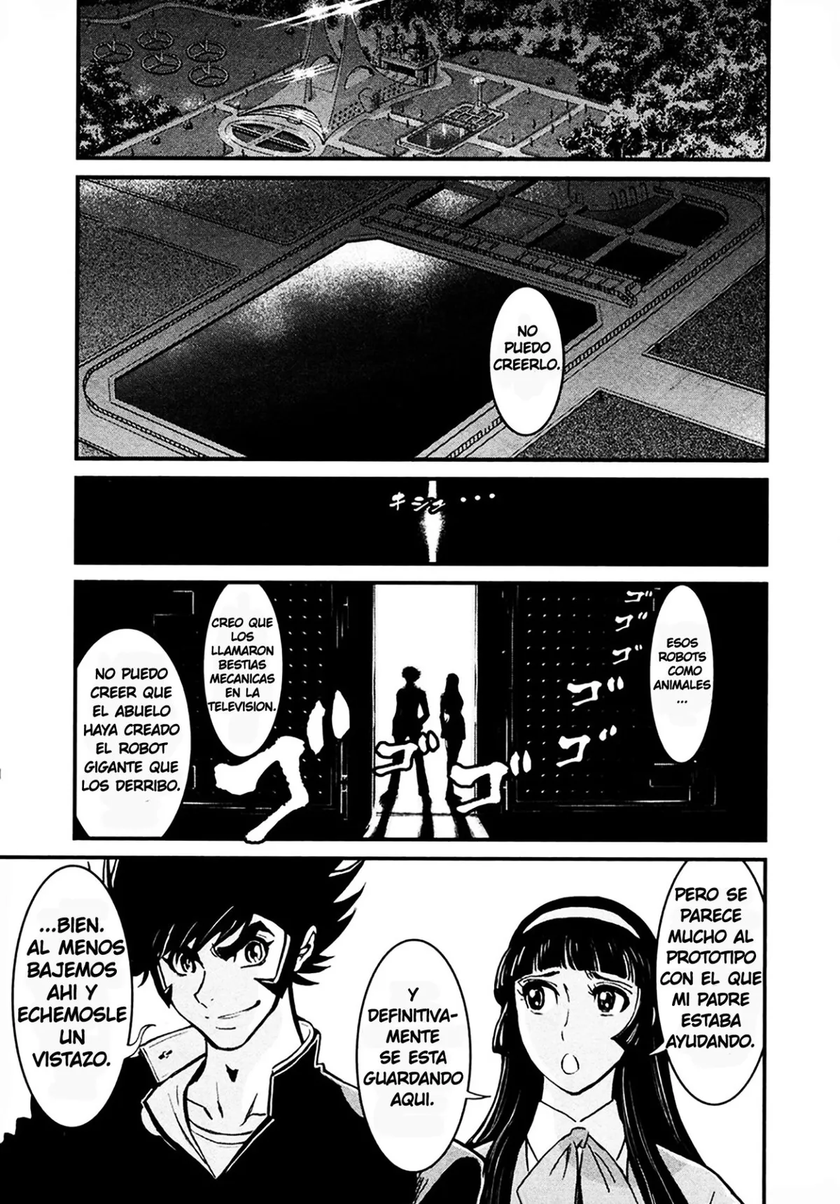 Shin Mazinger Zero Capítulo 26 en Línea - página 1