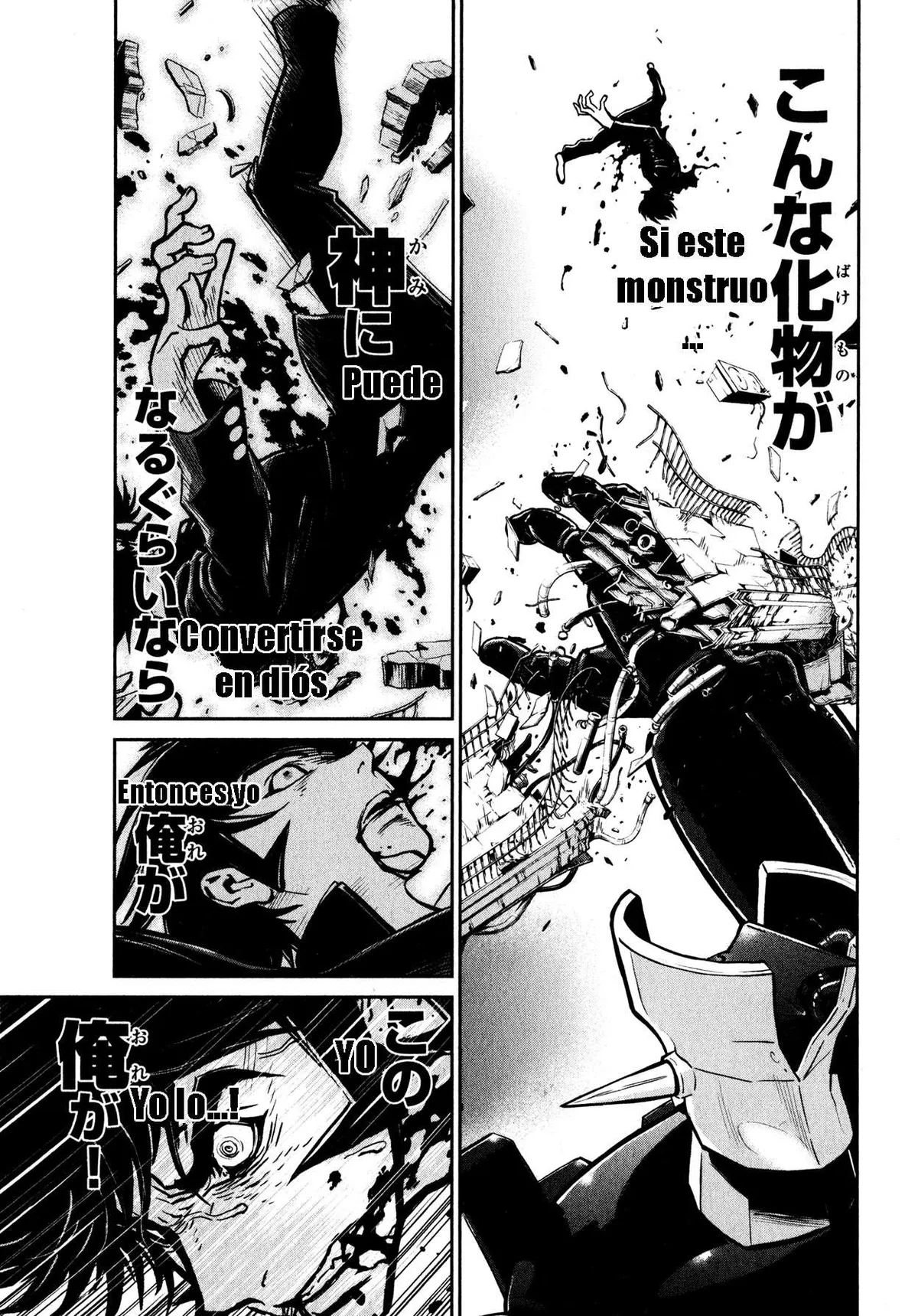 Shin Mazinger Zero Capítulo 4 en Línea - página 1