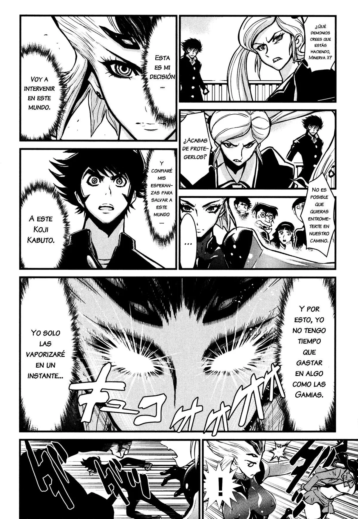 Shin Mazinger Zero Capítulo 6 en Línea - página 1