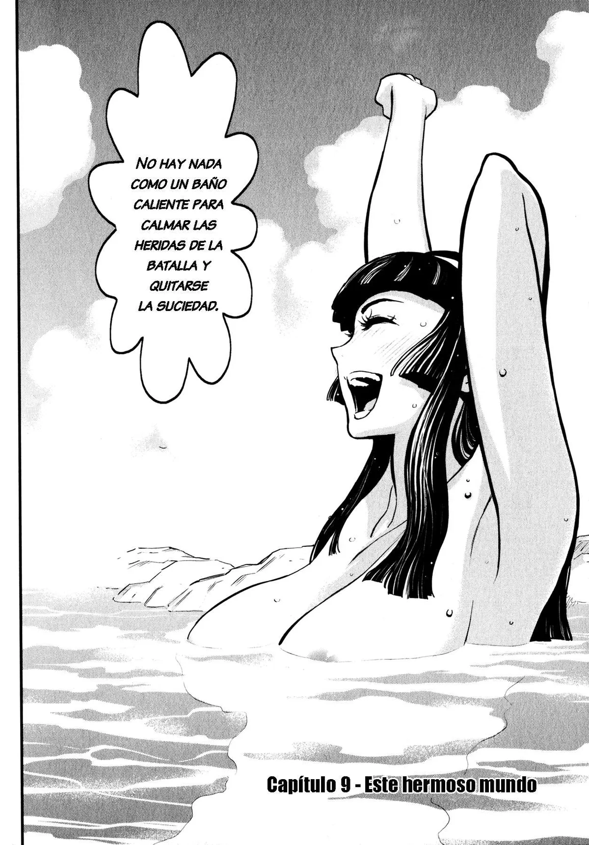 Shin Mazinger Zero Capítulo 9 en Línea - página 1