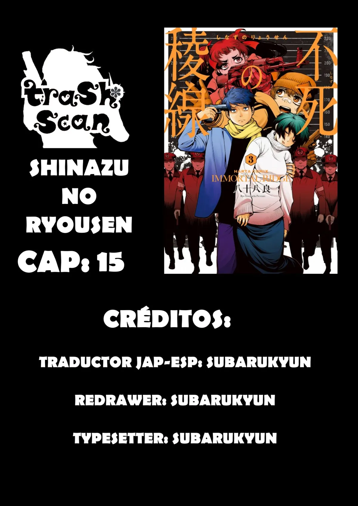 Shinazu no Ryousen Capítulo 15 en Línea - página 1