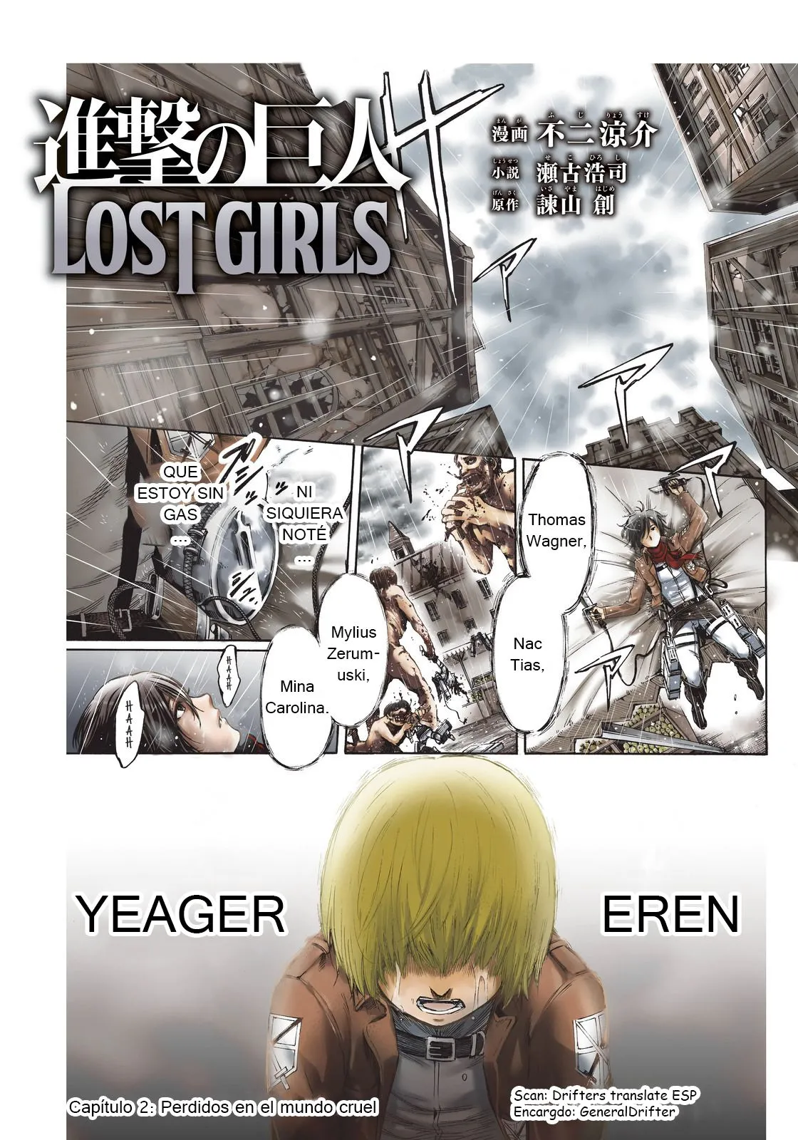 Shingeki no Kyojin Lost Girls (Chicas Perdidas) Capítulo 2.1 en Línea - página 1