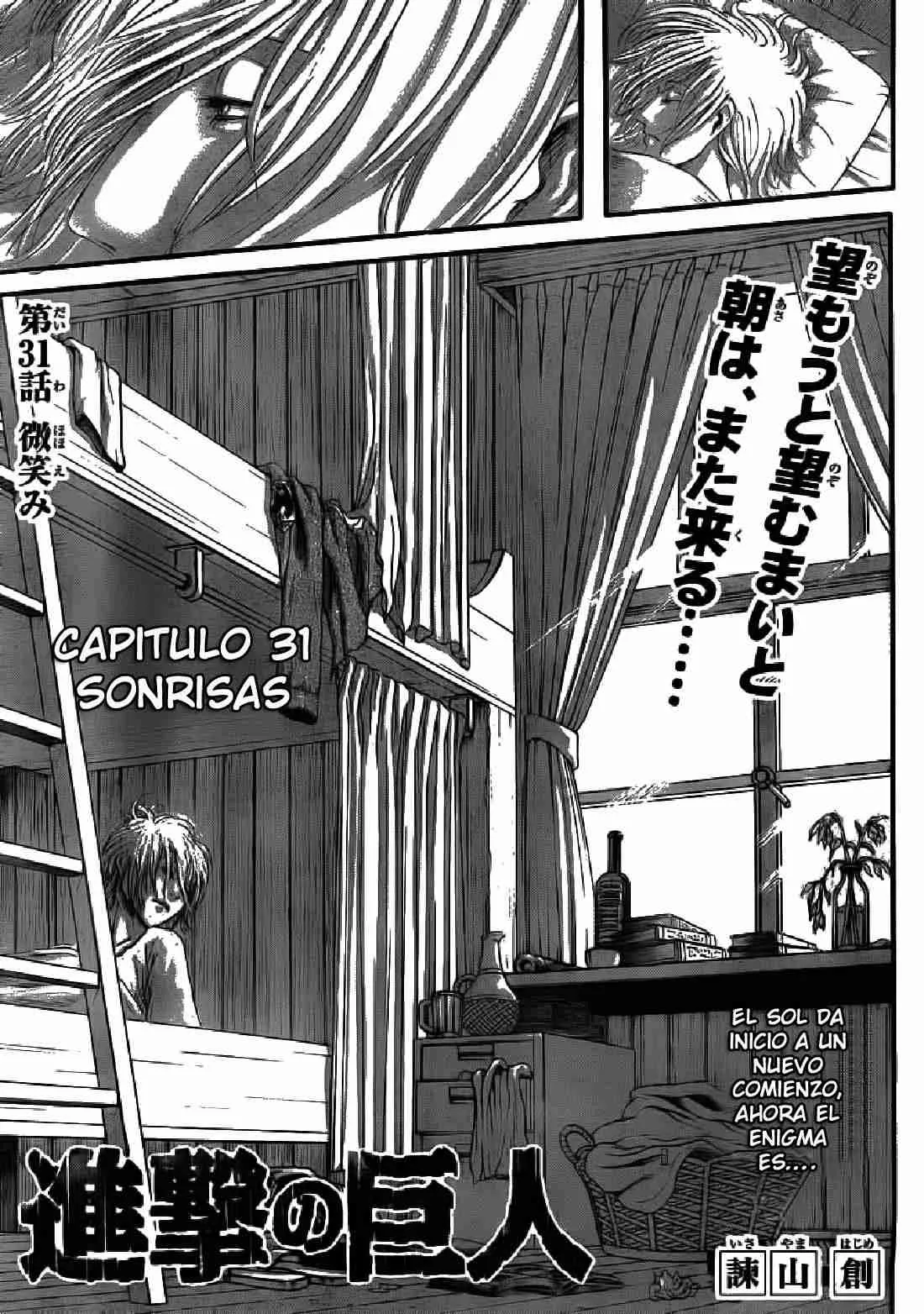 Shingeki no Kyojin Capítulo 31 en Línea - página 1