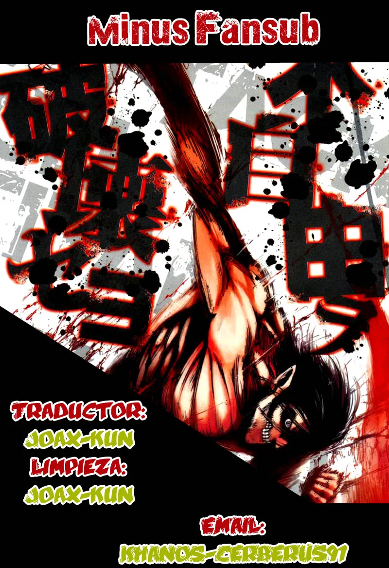 Shingeki no Kyojin Capítulo 33 en Línea - página 1