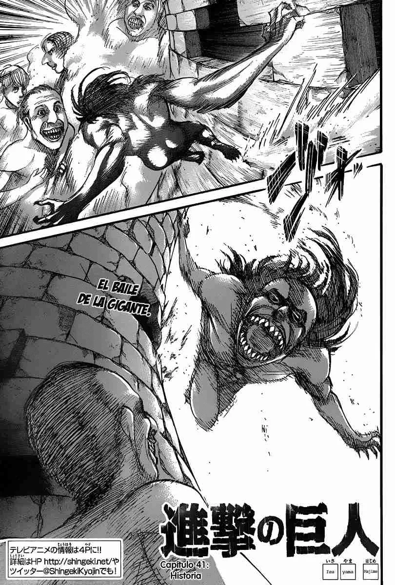 Shingeki no Kyojin Capítulo 41 en Línea - página 1