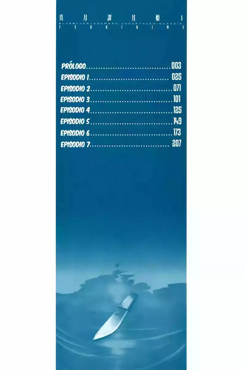 Shingetsutan Tsukihime Capítulo 0 en Línea - página 3