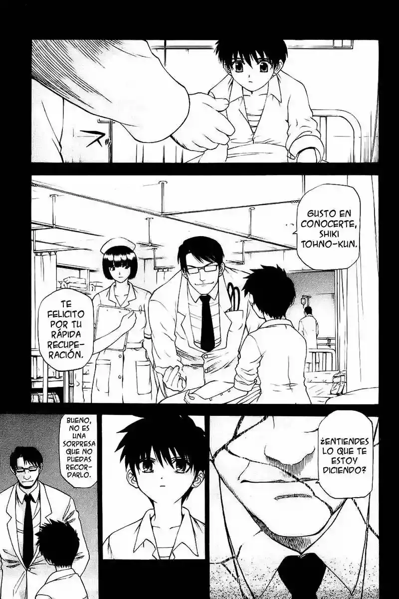 Shingetsutan Tsukihime Capítulo 0 en Línea - página 6