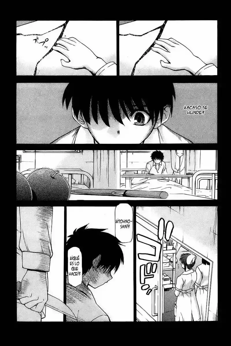 Shingetsutan Tsukihime Capítulo 0 en Línea - página 11