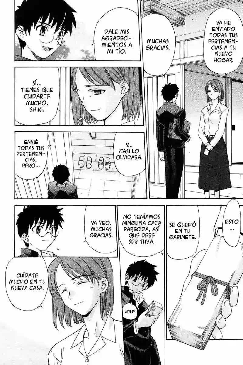 Shingetsutan Tsukihime Capítulo 1 en Línea - página 3