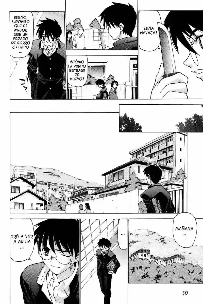 Shingetsutan Tsukihime Capítulo 1 en Línea - página 5