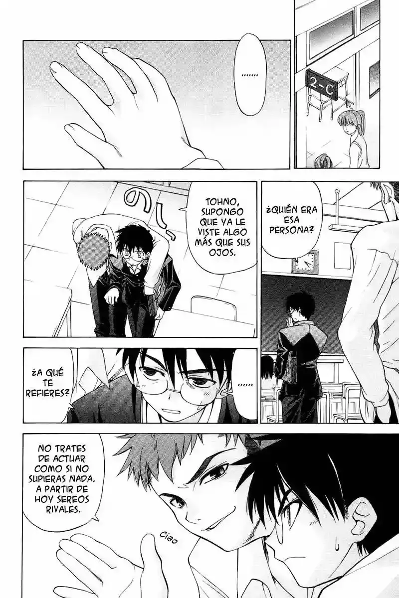 Shingetsutan Tsukihime Capítulo 1 en Línea - página 7