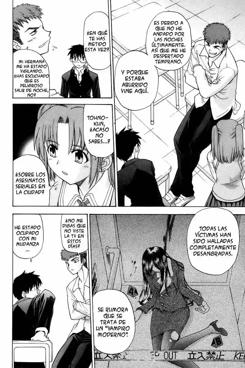 Shingetsutan Tsukihime Capítulo 1 en Línea - página 9