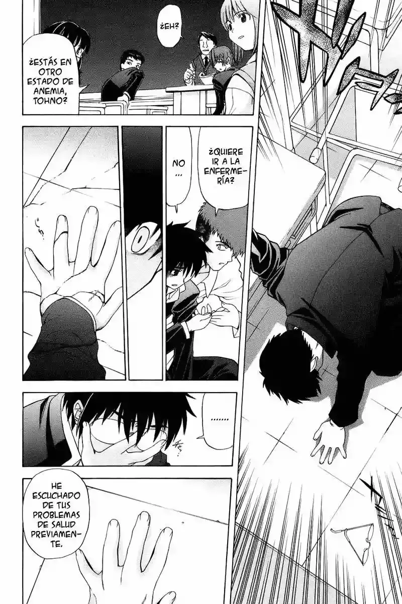 Shingetsutan Tsukihime Capítulo 1 en Línea - página 15