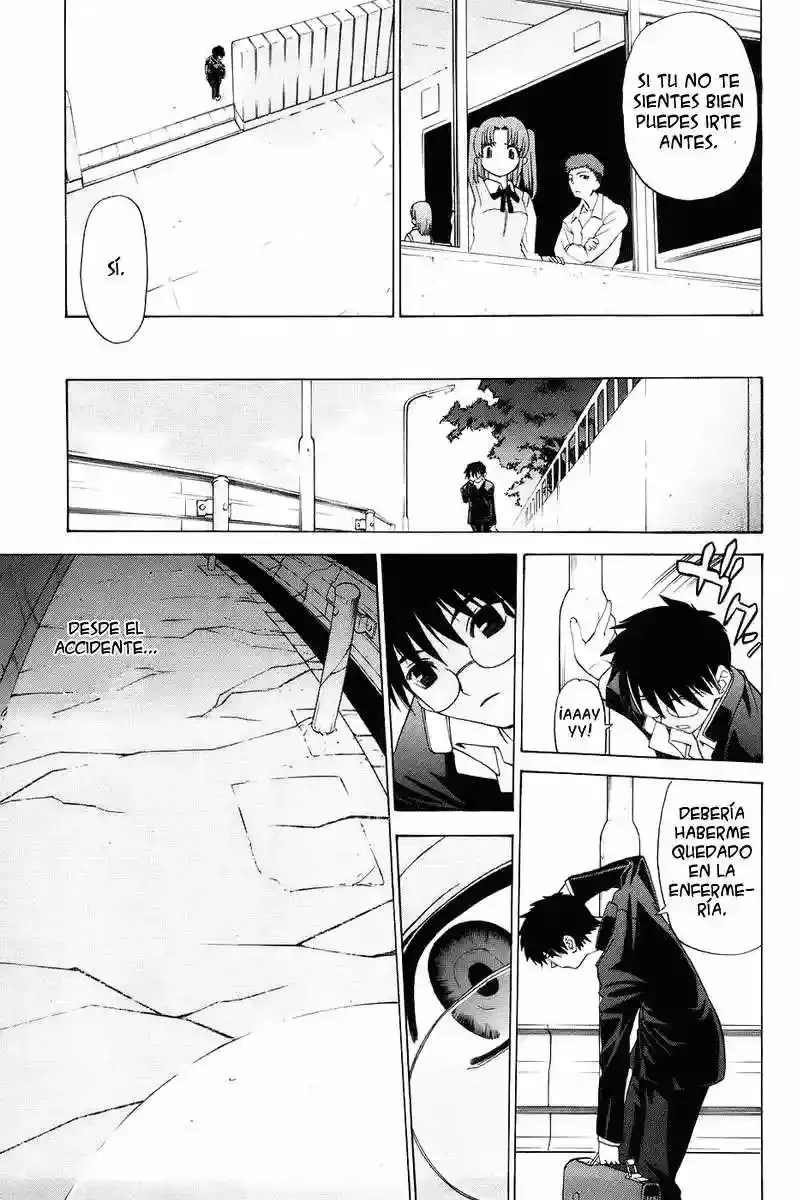 Shingetsutan Tsukihime Capítulo 1 en Línea - página 16