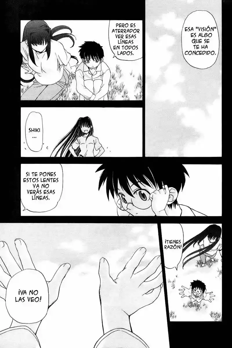 Shingetsutan Tsukihime Capítulo 1 en Línea - página 17