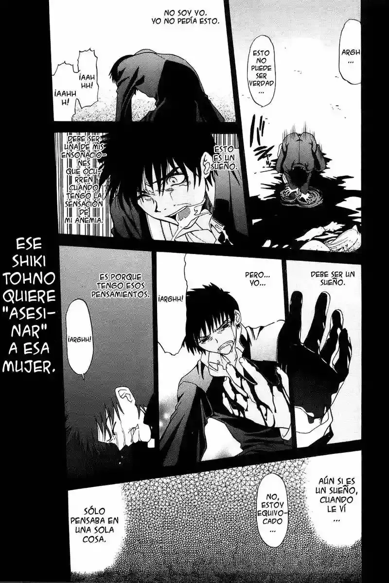 Shingetsutan Tsukihime Capítulo 1 en Línea - página 25