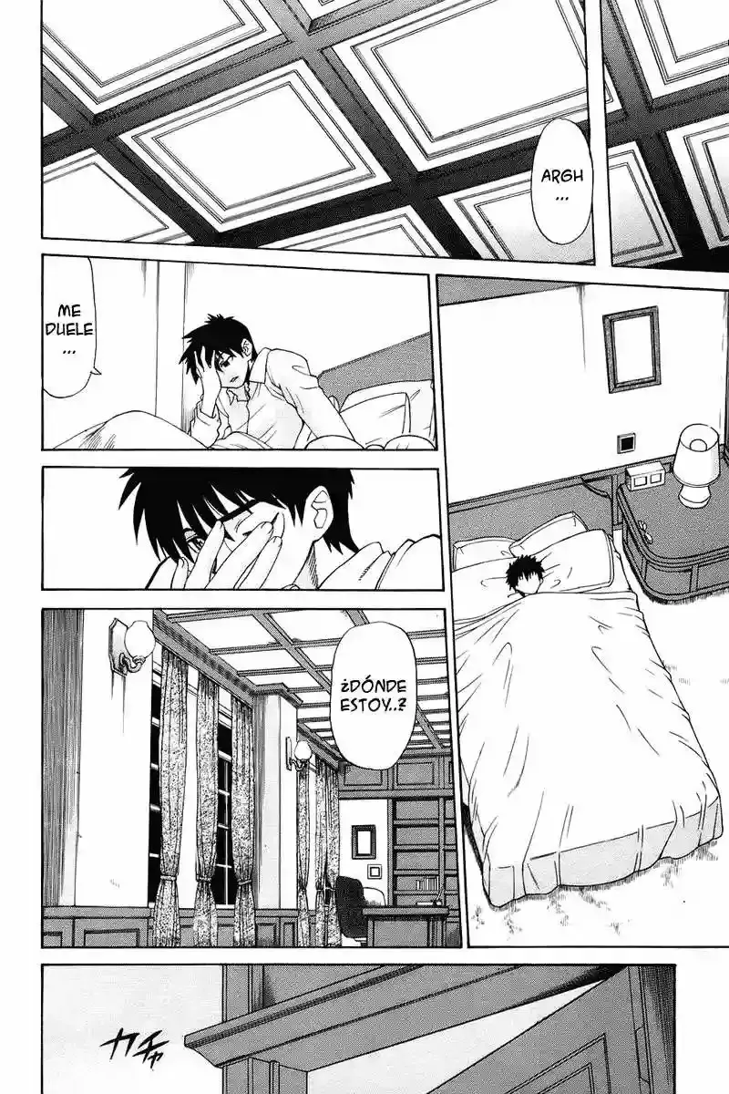 Shingetsutan Tsukihime Capítulo 1 en Línea - página 26