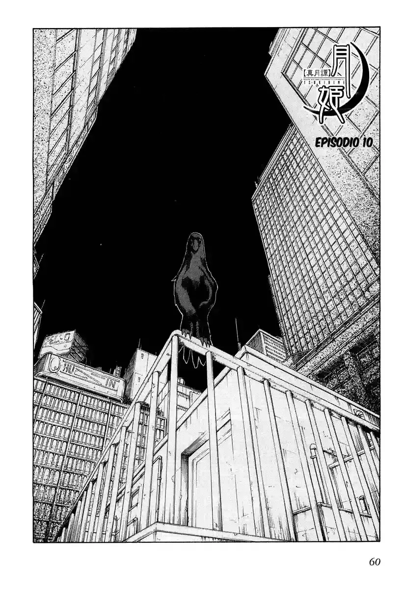 Shingetsutan Tsukihime Capítulo 10 en Línea - página 2