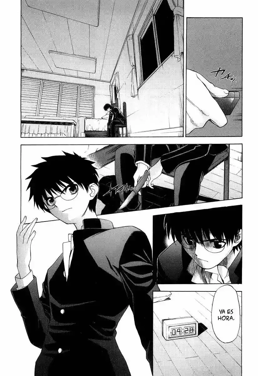 Shingetsutan Tsukihime Capítulo 10 en Línea - página 4