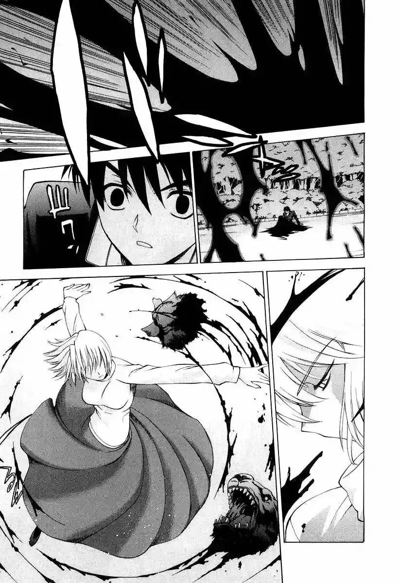 Shingetsutan Tsukihime Capítulo 11 en Línea - página 4