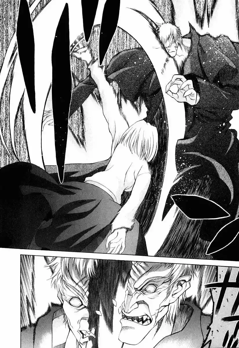 Shingetsutan Tsukihime Capítulo 11 en Línea - página 10