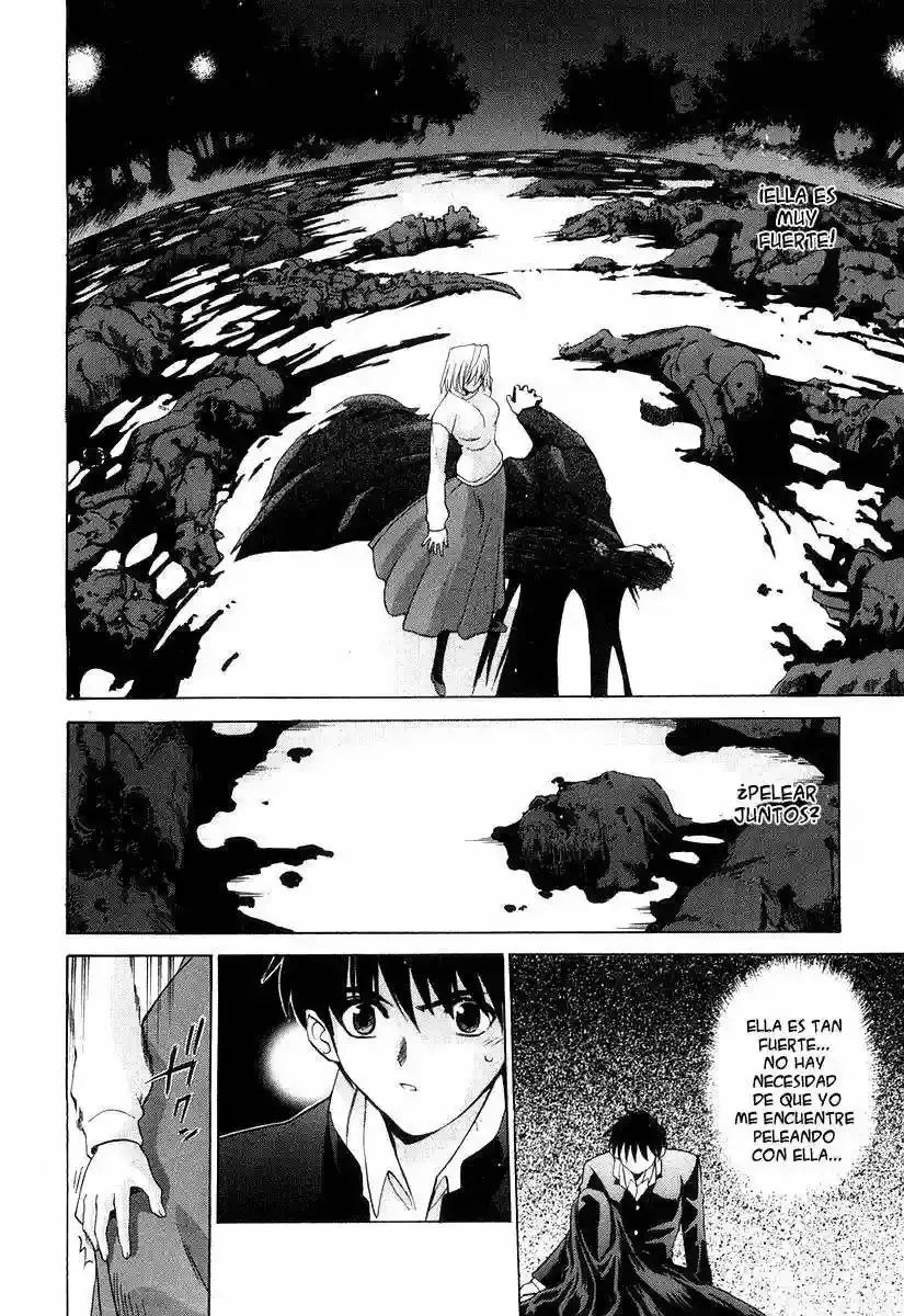 Shingetsutan Tsukihime Capítulo 11 en Línea - página 12