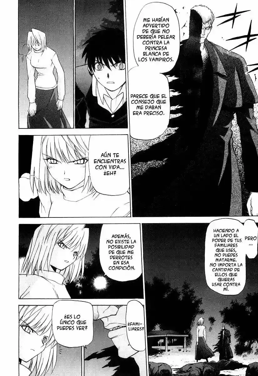 Shingetsutan Tsukihime Capítulo 11 en Línea - página 14