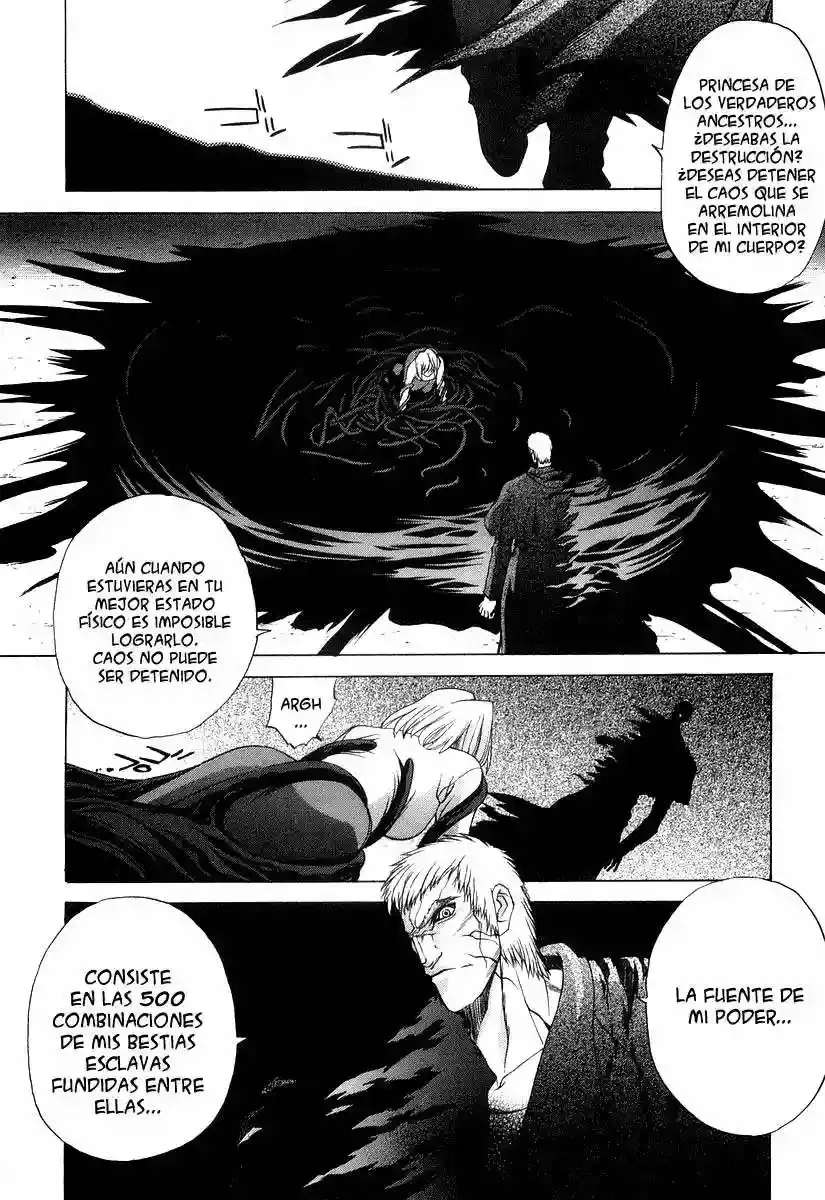 Shingetsutan Tsukihime Capítulo 11 en Línea - página 18