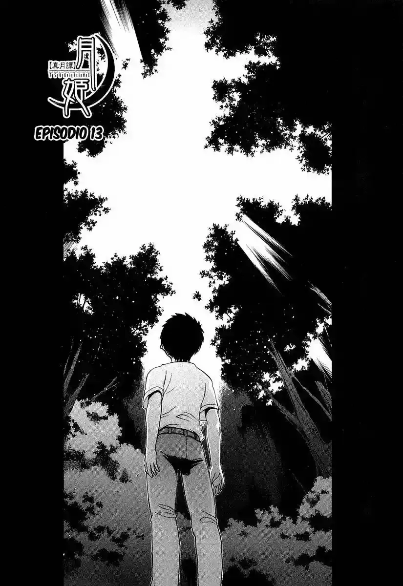 Shingetsutan Tsukihime Capítulo 13 en Línea - página 1