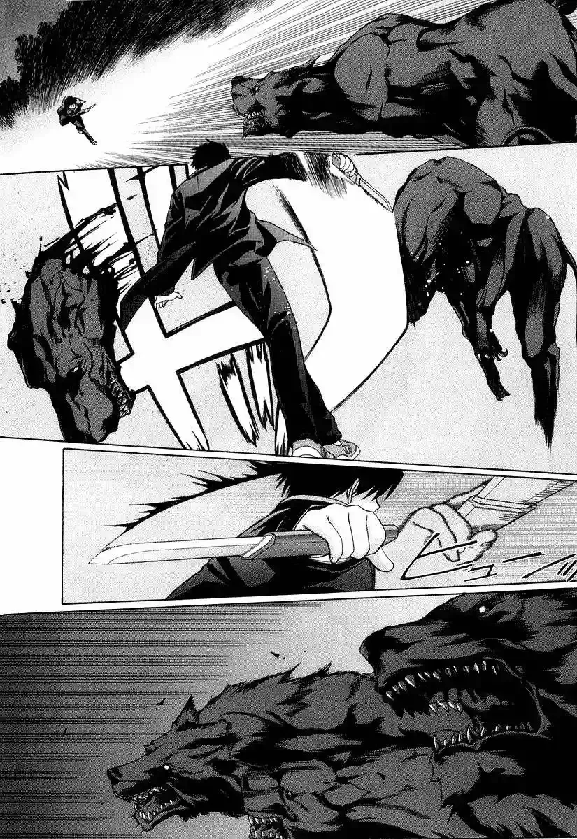 Shingetsutan Tsukihime Capítulo 13 en Línea - página 21