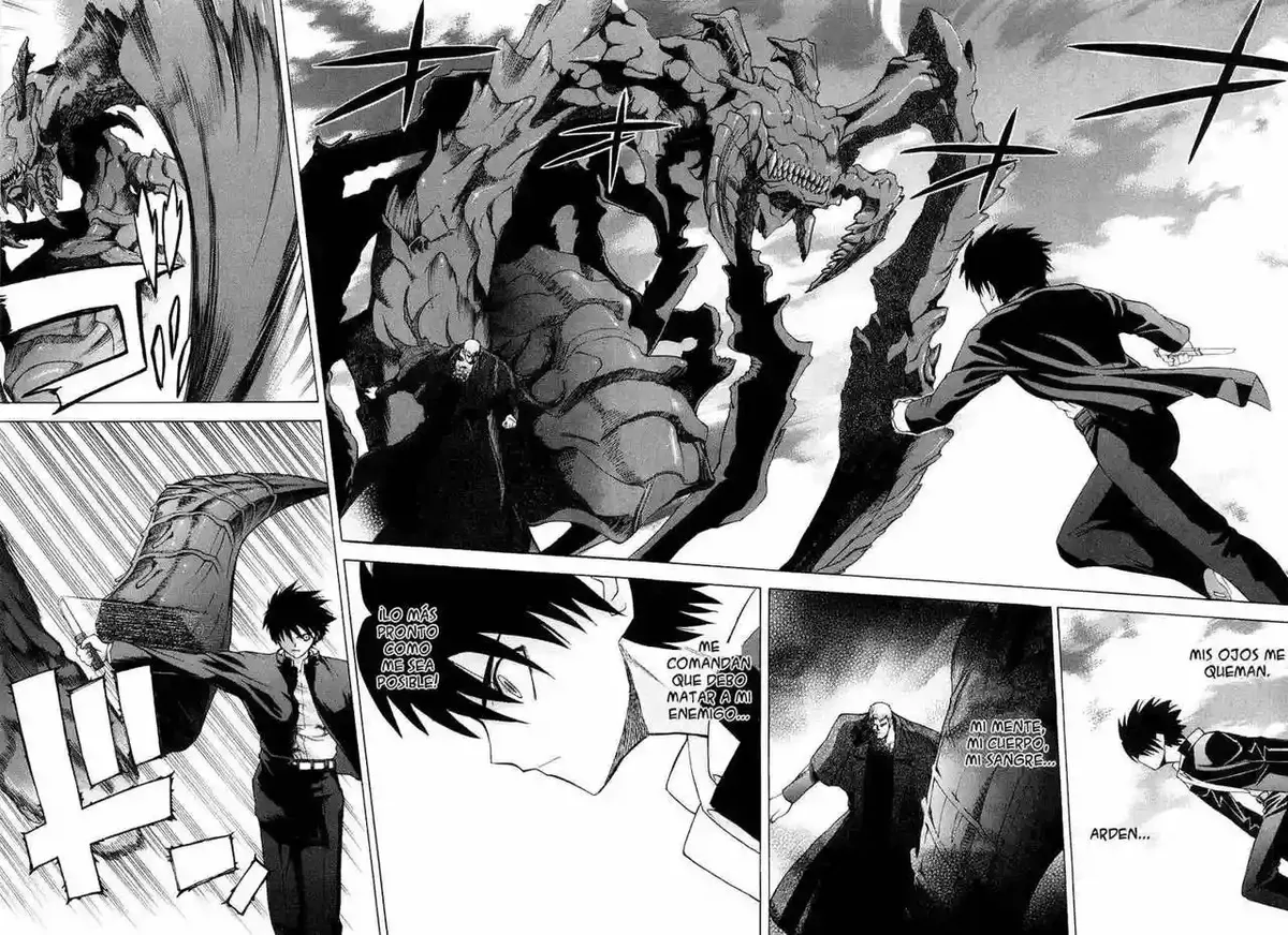 Shingetsutan Tsukihime Capítulo 13 en Línea - página 27