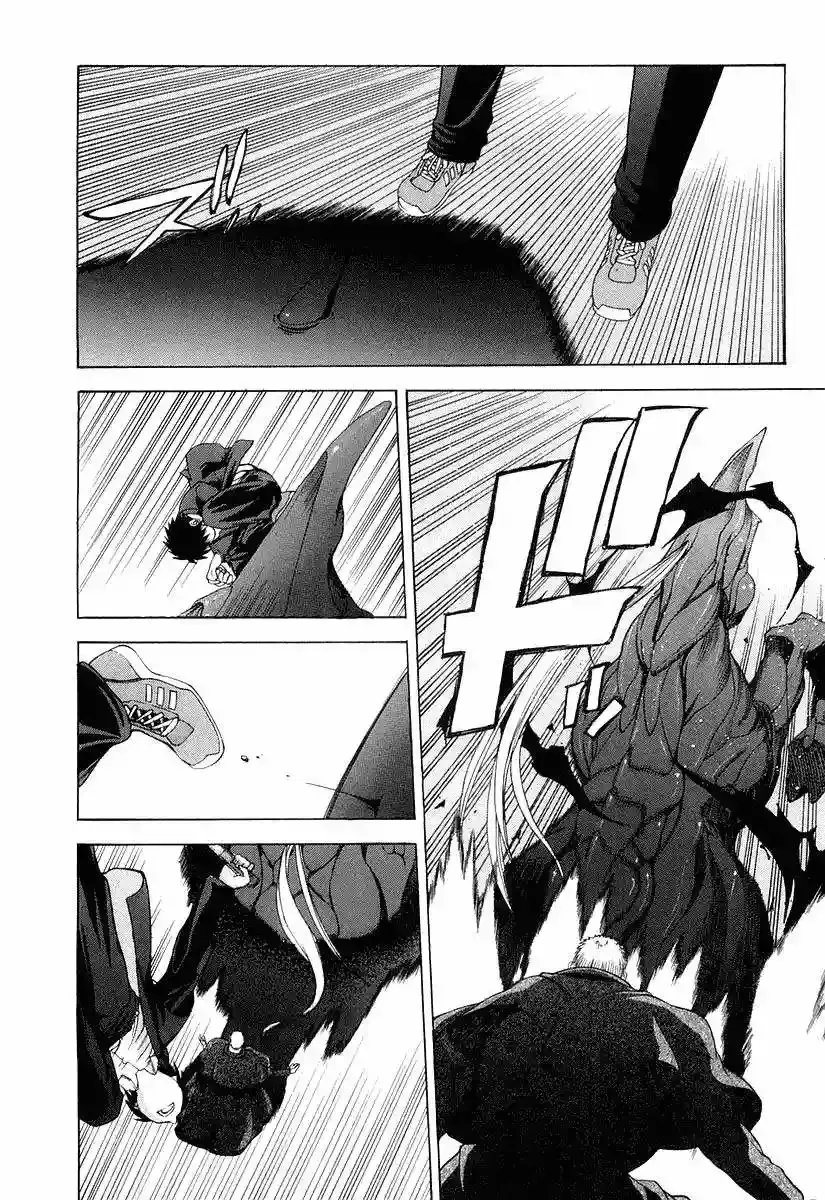 Shingetsutan Tsukihime Capítulo 13 en Línea - página 30