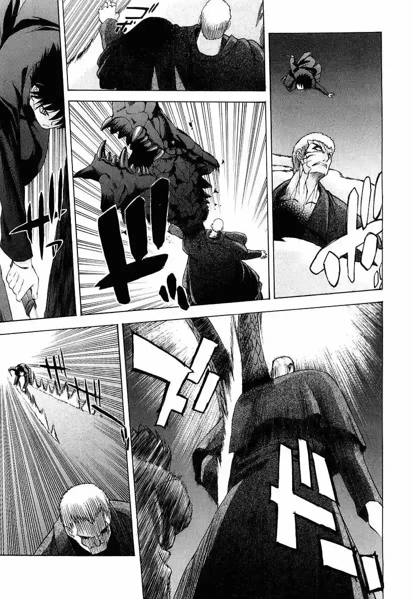 Shingetsutan Tsukihime Capítulo 13 en Línea - página 31