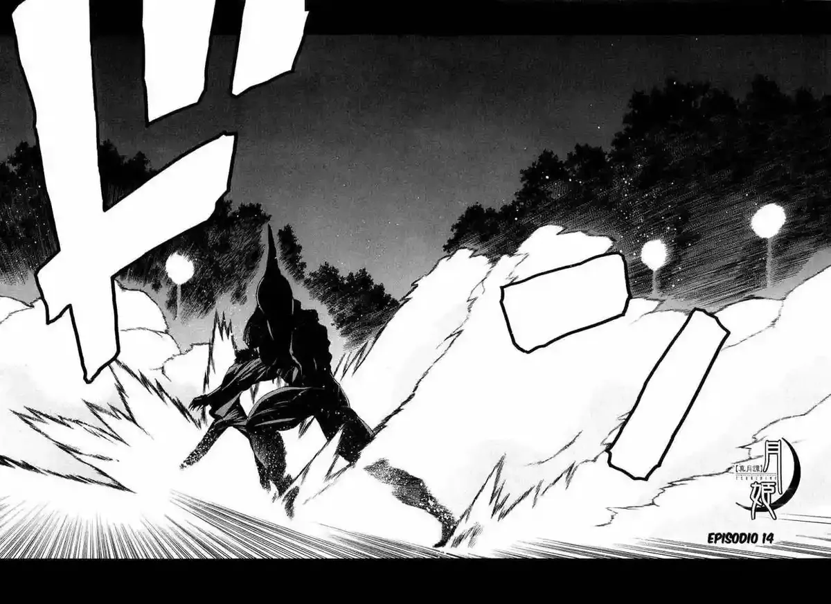 Shingetsutan Tsukihime Capítulo 14 en Línea - página 2